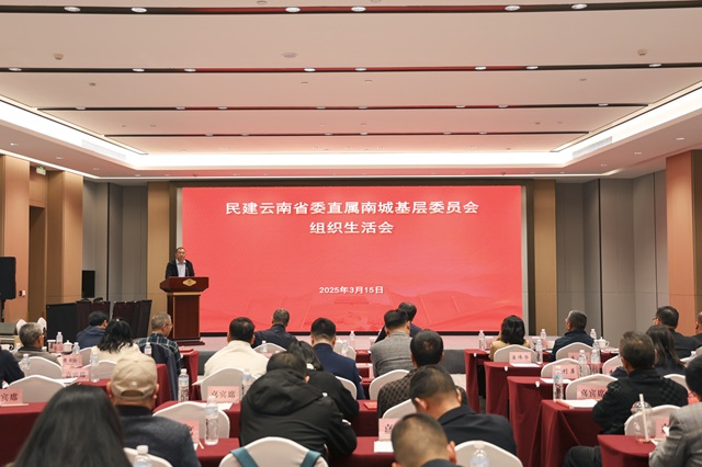 微信图片_20250317171416.jpg
