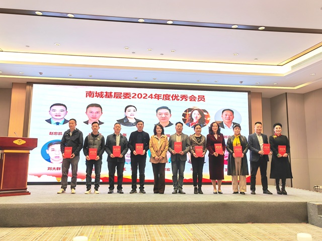 微信图片_20250317171410.jpg