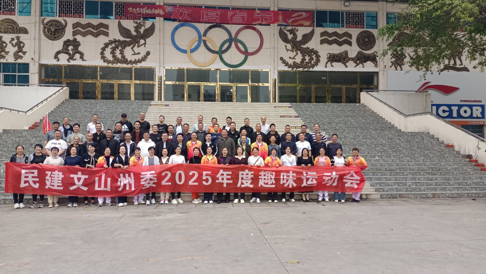 IMG_20250315_180537.jpg