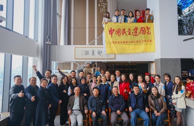 微信图片_20250318161833.jpg