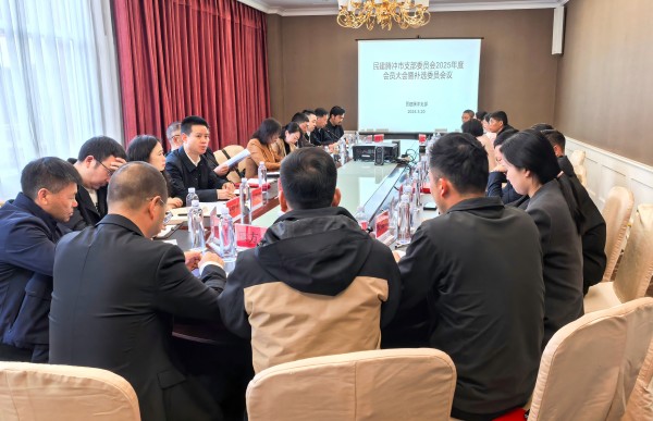 微信图片_20250321163510(压缩).jpg