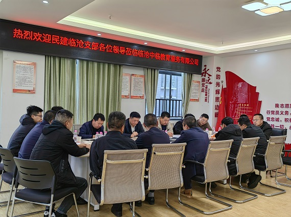 企业.jpg