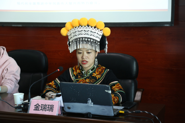 金瑞瑞.jpg