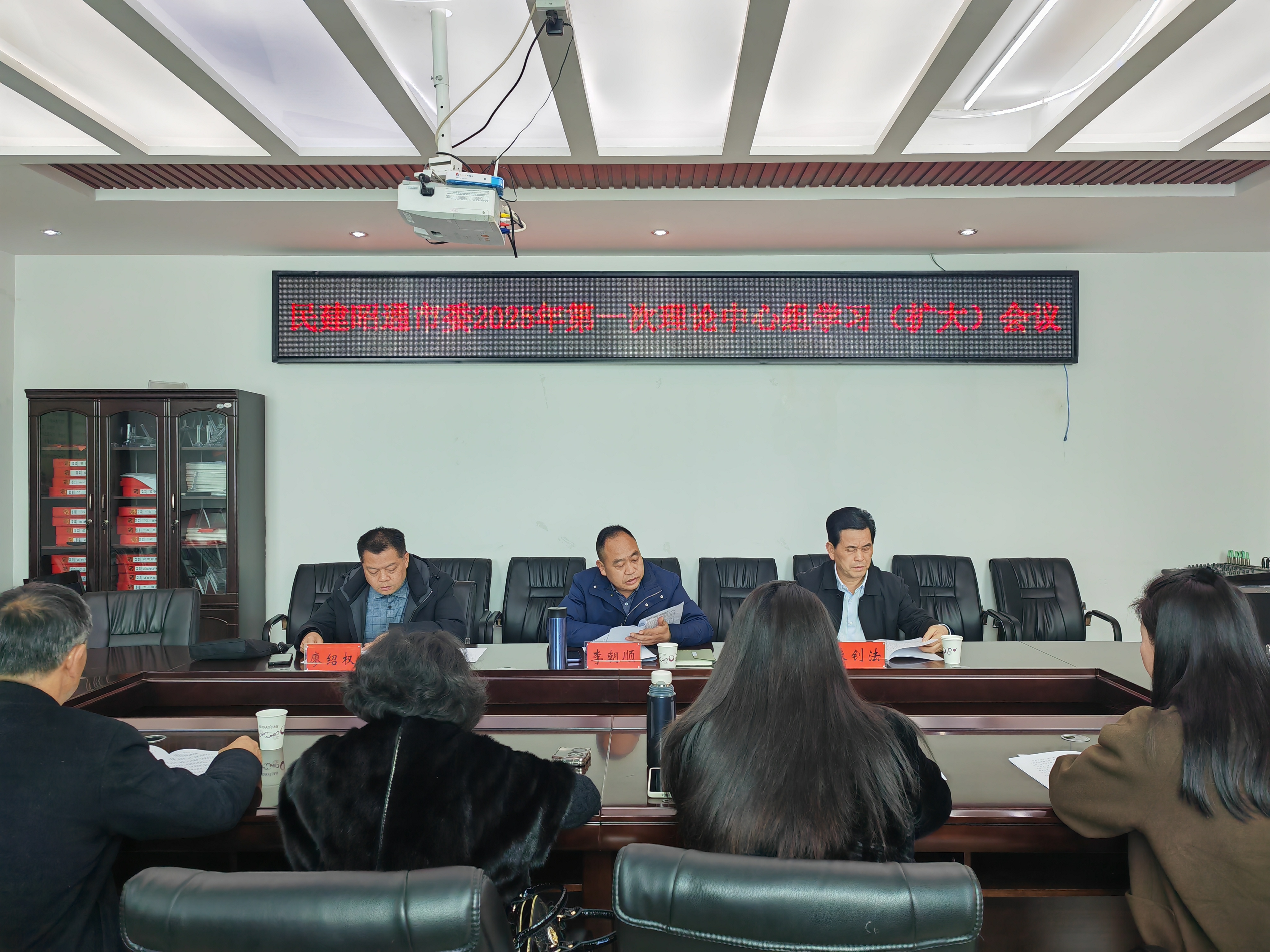 微信图片_20250331105719.jpg
