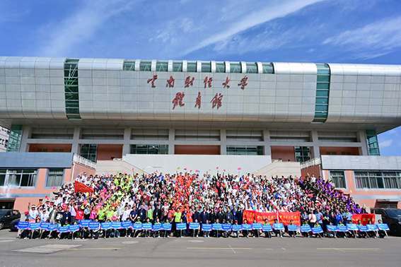 \\ET-20150102\saomiao\2025年民建玉溪市委资料\上传\2025-04-20\2.jpg