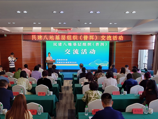 1423783088 (复制).jpg