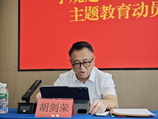 990503171 (复制).jpg