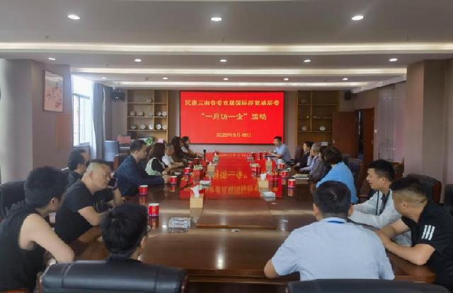 图片2.jpg