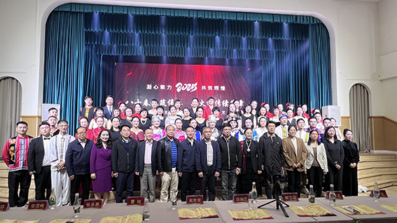\\ET-20150102\saomiao\2025年民建玉溪市委资料\上传\2025-05-29\1.jpg