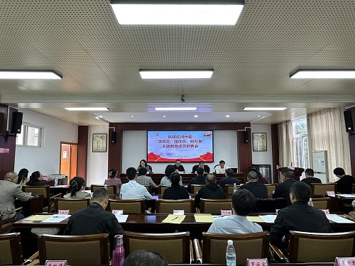 微信图片_20250530104133.jpg