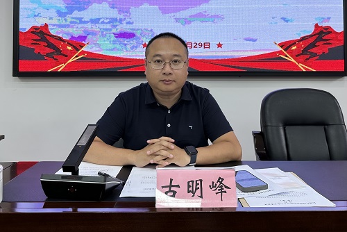 微信图片_20250530170131.jpg