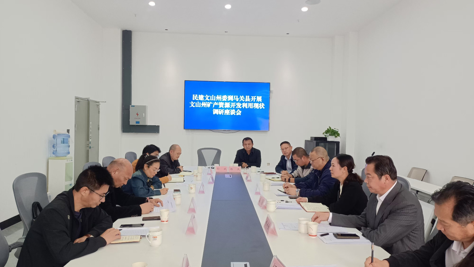 微信图片_20250603160548.jpg