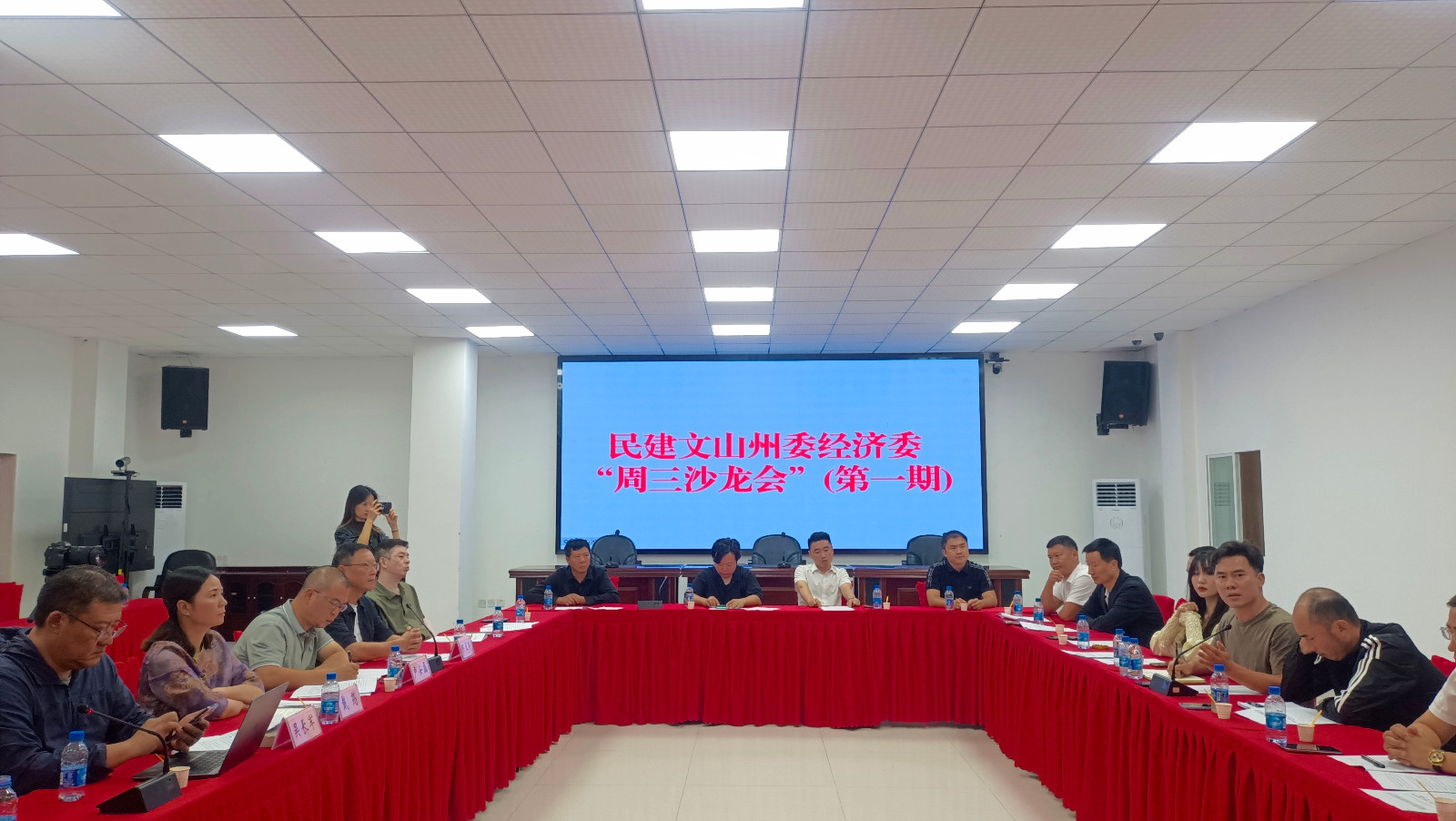 微信图片_20250612151438.jpg