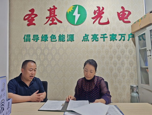 1022095062 (复制).jpg