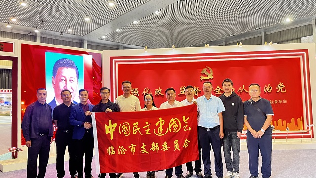 微信图片1.jpg