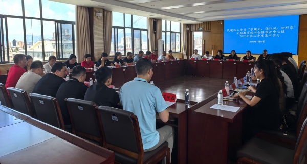 微信图片_20250718152751(压缩).jpg