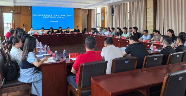 微信图片_20250718153215(压缩).jpg