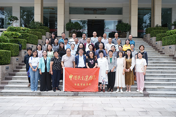 \\ET-20150102\saomiao\2025年民建玉溪市委资料\上传\2025-07-25\22.jpg