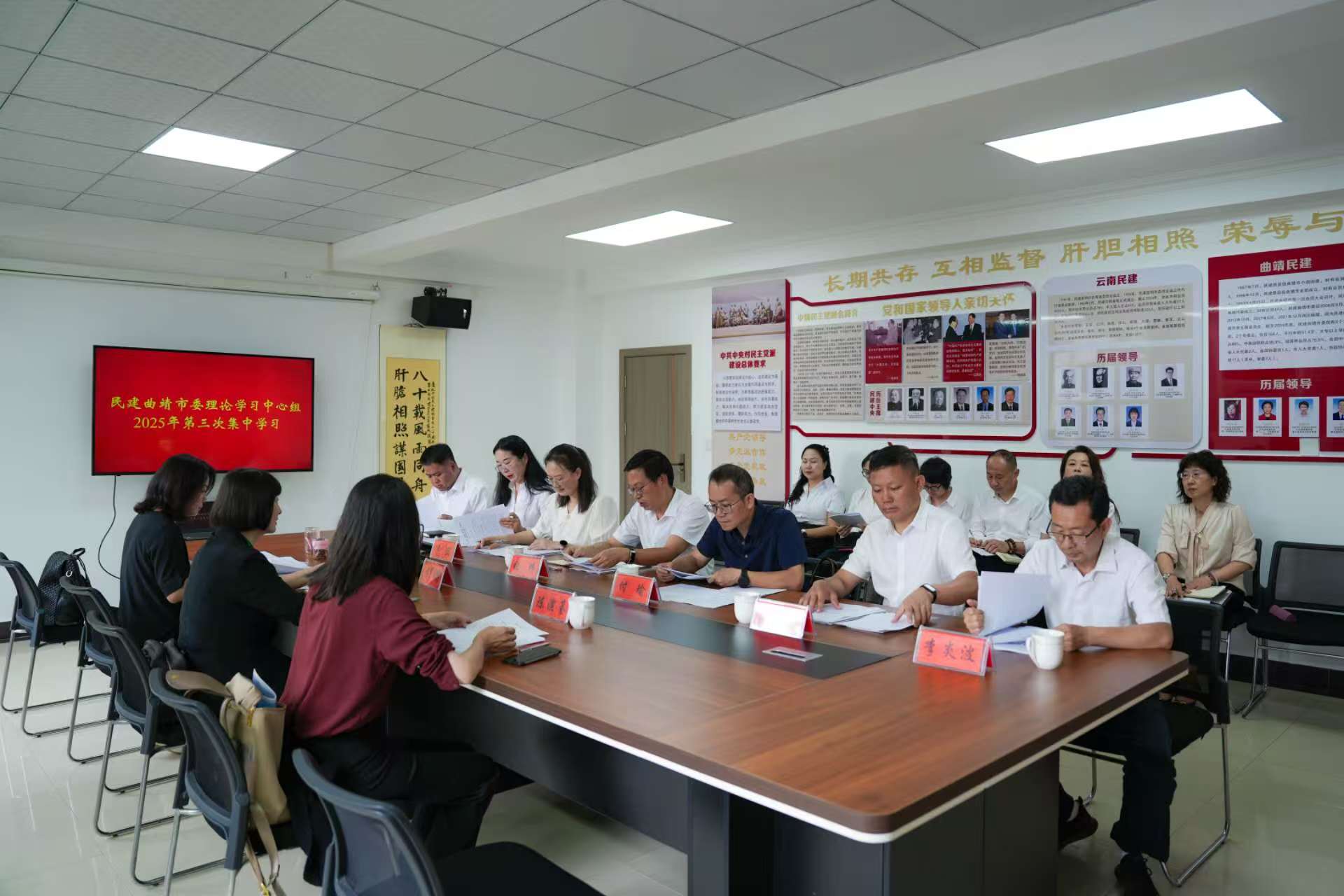 QQ图片20250801151928.jpg