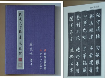 书  讯