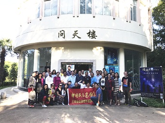 民建云南省委直属南城基层委开展支部活动