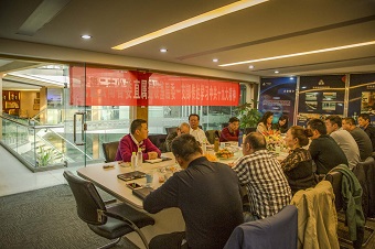 民建云南省委直属建设基层委组织学习中共十九大精神