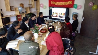 民建云南省委直属南城基层委开展支部活动