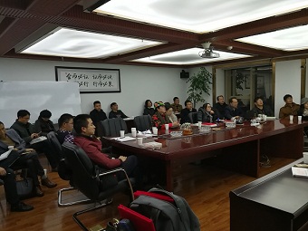 省直企业基层委召开二届六次会议